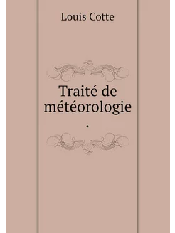 Traité de météorologie