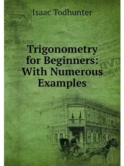 Trigonometry for Beginners With Nume