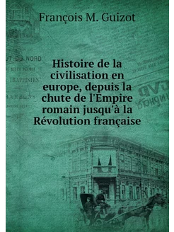 Histoire de la civilisation en europe