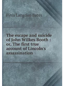 The escape and suicide of John Wilkes