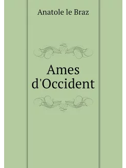 Ames d'Occident