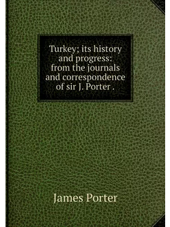 Turkey its history and progress fro