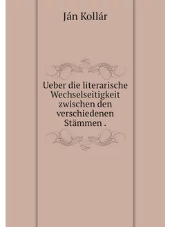 Ueber die literarische Wechselseitigk