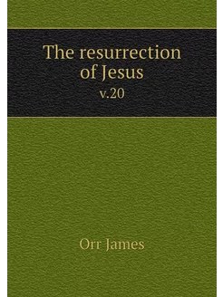 The resurrection of Jesus. v.20