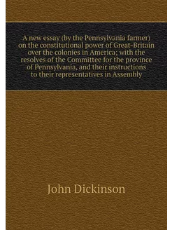 A new essay (by the Pennsylvania farm