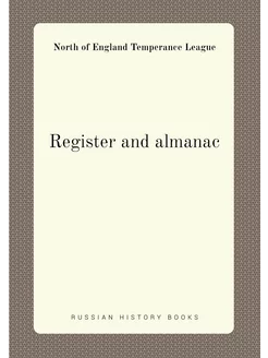 Register and almanac