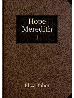 Hope Meredith. 1