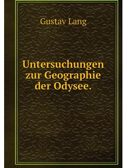 Untersuchungen zur Geographie der Ody