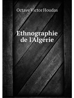 Ethnographie de l'Algérie