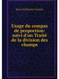 Usage du compas de proportion suivi