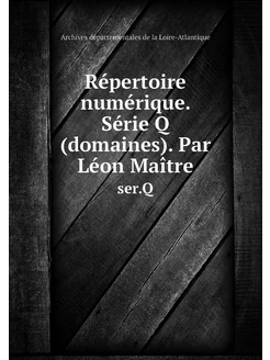 Répertoire numérique. Série Q (domain