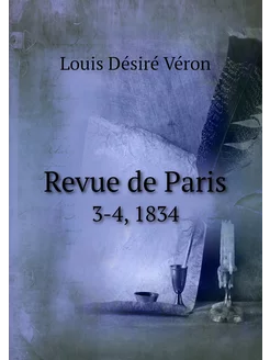 Revue de Paris. 3-4, 1834