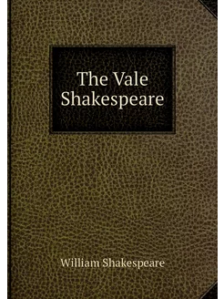 The Vale Shakespeare