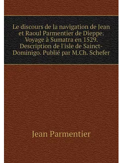 Le discours de la navigation de Jean