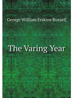 The Varing Year