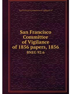 San Francisco Committee of Vigilance