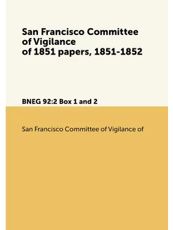 San Francisco Committee of Vigilance