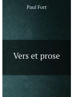 Vers et prose