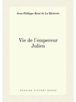 Vie de l'empereur Julien