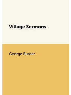 Village Sermons