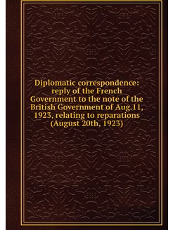 Diplomatic correspondence reply of t