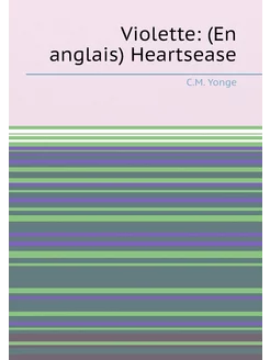 Violette (En anglais) Heartsease