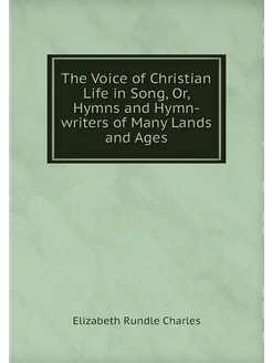 The Voice of Christian Life in Song