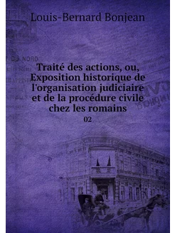 Traité des actions, ou, Exposition hi