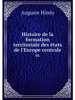 Histoire de la formation territoriale