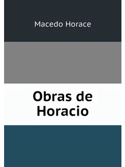 Obras de Horacio