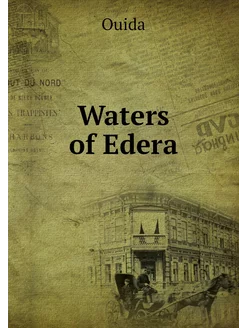 Waters of Edera