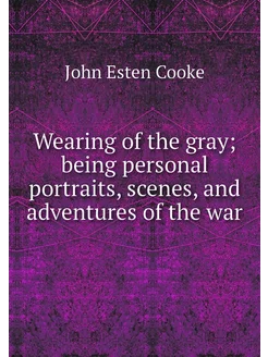 Wearing of the gray being personal p