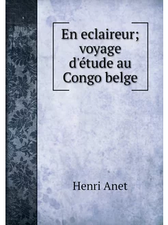 En eclaireur voyage d'étude au Congo