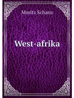 West-afrika