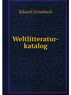 Weltlitteratur-katalog