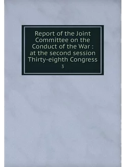 Report of the Joint Committee on the