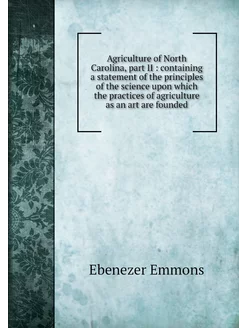 Agriculture of North Carolina, part I