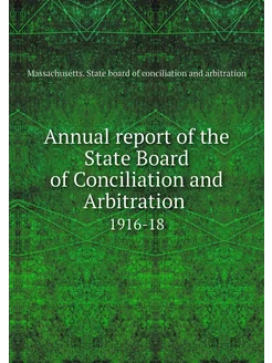 Annual report of the State Board of C