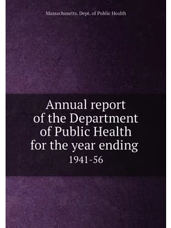 Annual report of the Department of Pu