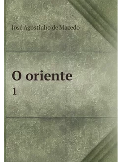 O oriente. 1