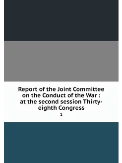 Report of the Joint Committee on the