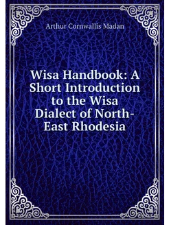 Wisa Handbook A Short Introduction t