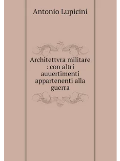 Architettvra militare con altri auu