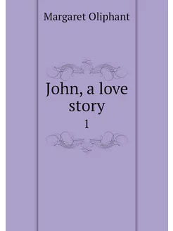 John, a love story. 1