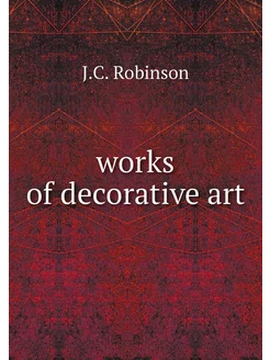 works of decorative art