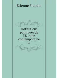 Institutions politiques de l'Europe c