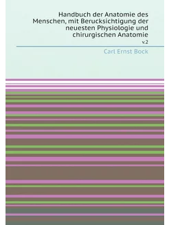 Handbuch der Anatomie des Menschen, m