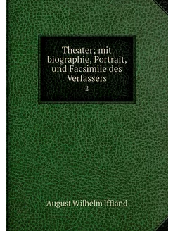 Theater mit biographie, Portrait, un