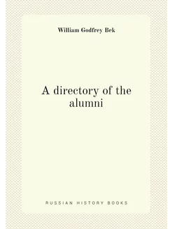 A directory of the alumni