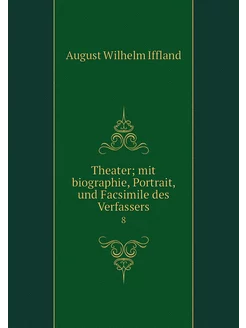 Theater mit biographie, Portrait, un